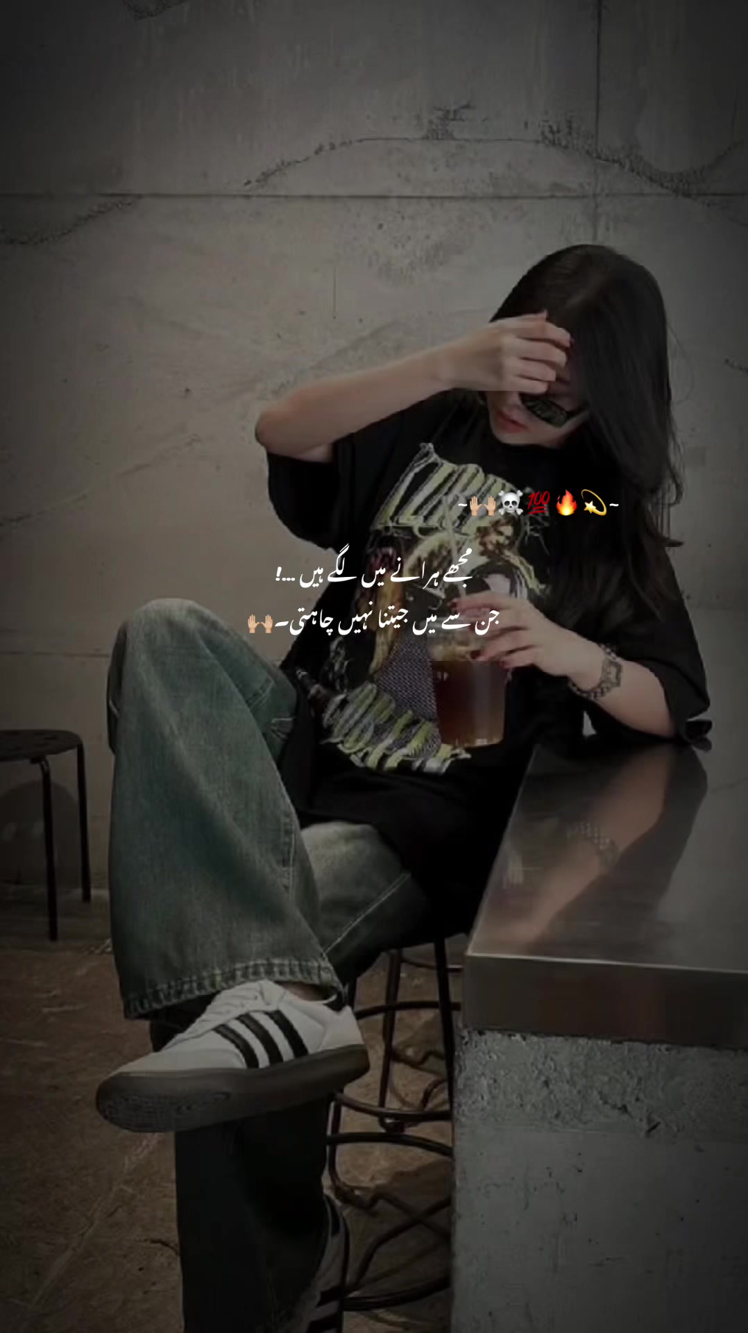 @صاحِبہ 🖤