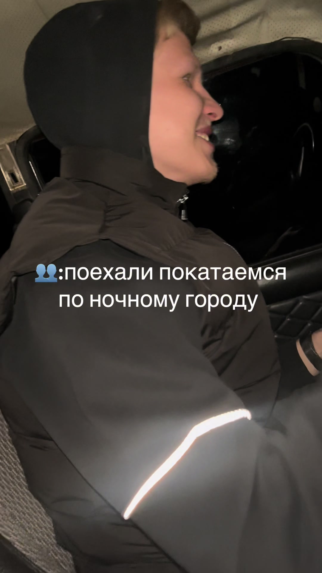 @Кудымкарский на || 07🌪️