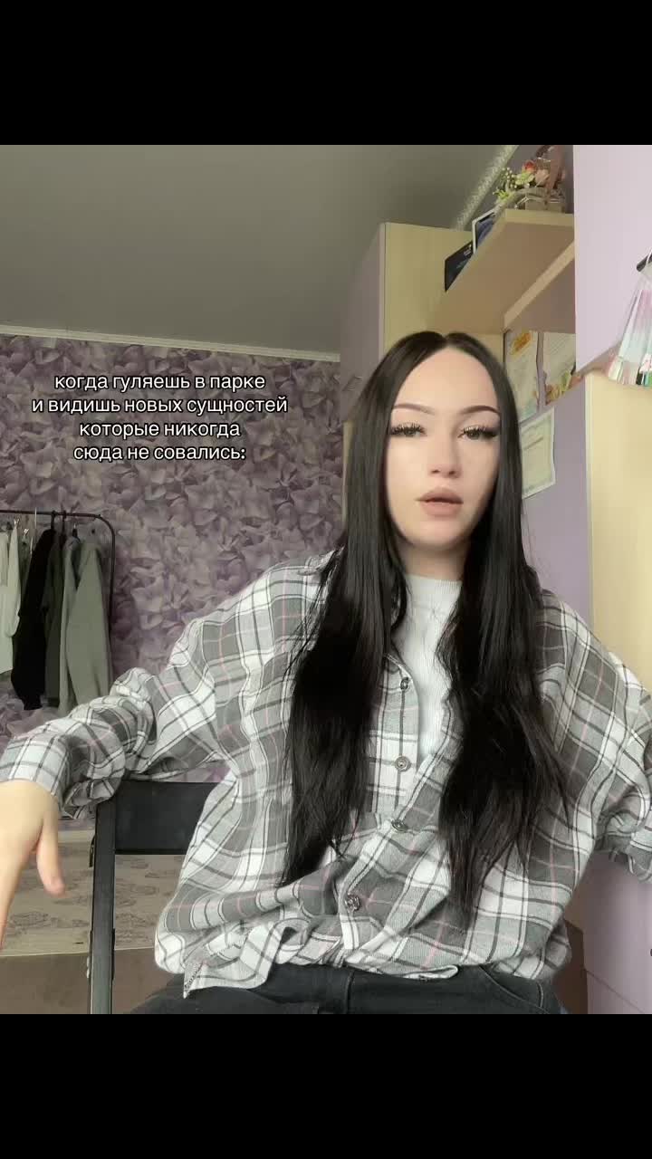@дуня👅