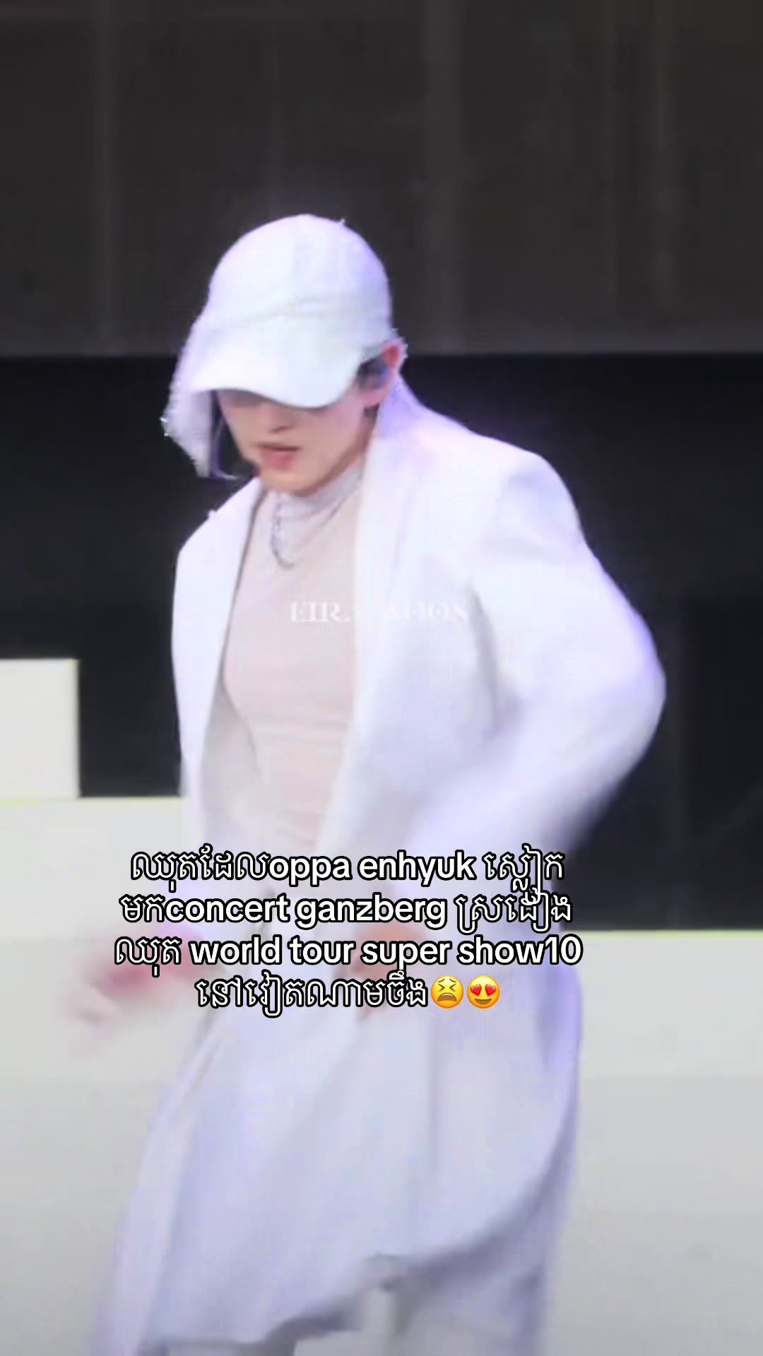 @Rina white