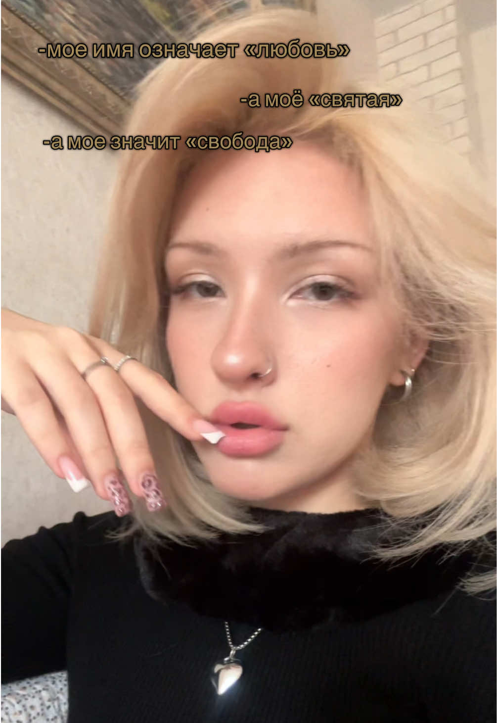 @alicexcv2