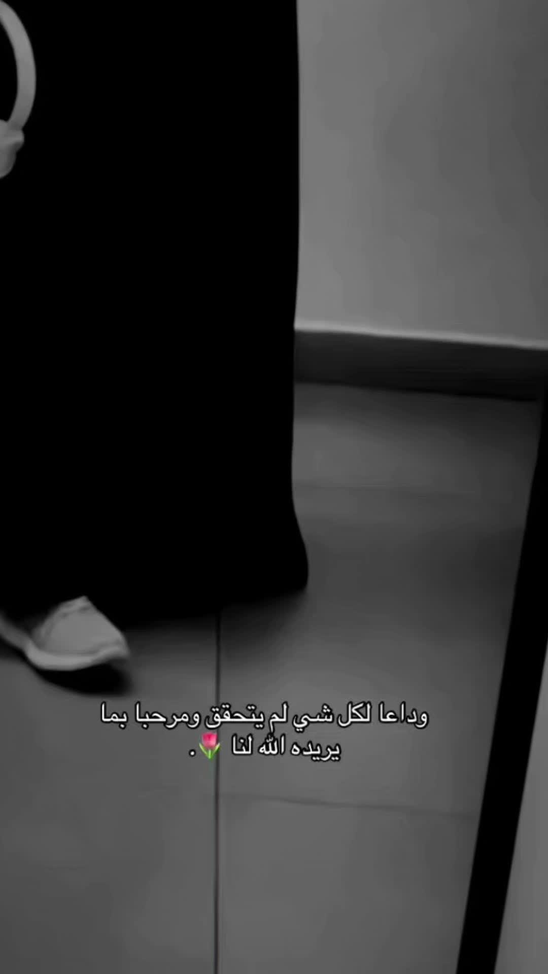 @Ruweyda🌼