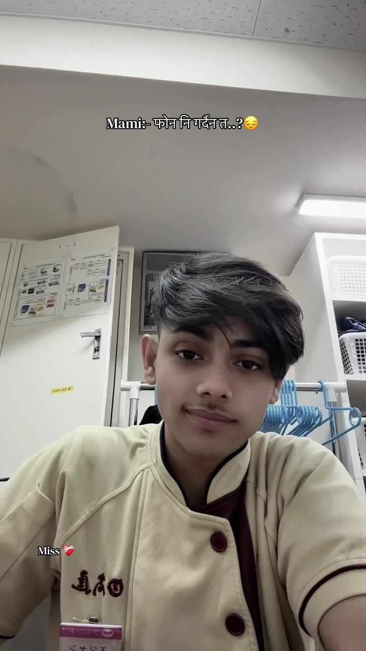 @𝐒𝐮𝐉𝐚𝐧♡🇯🇵🇳🇵