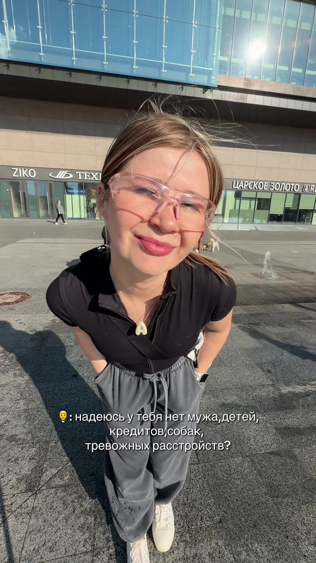 @Доктор ☺︎ Прыщик ✨ новая жизнь
