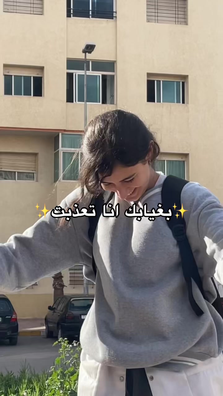 @خَــــوْلــةٌ🪐