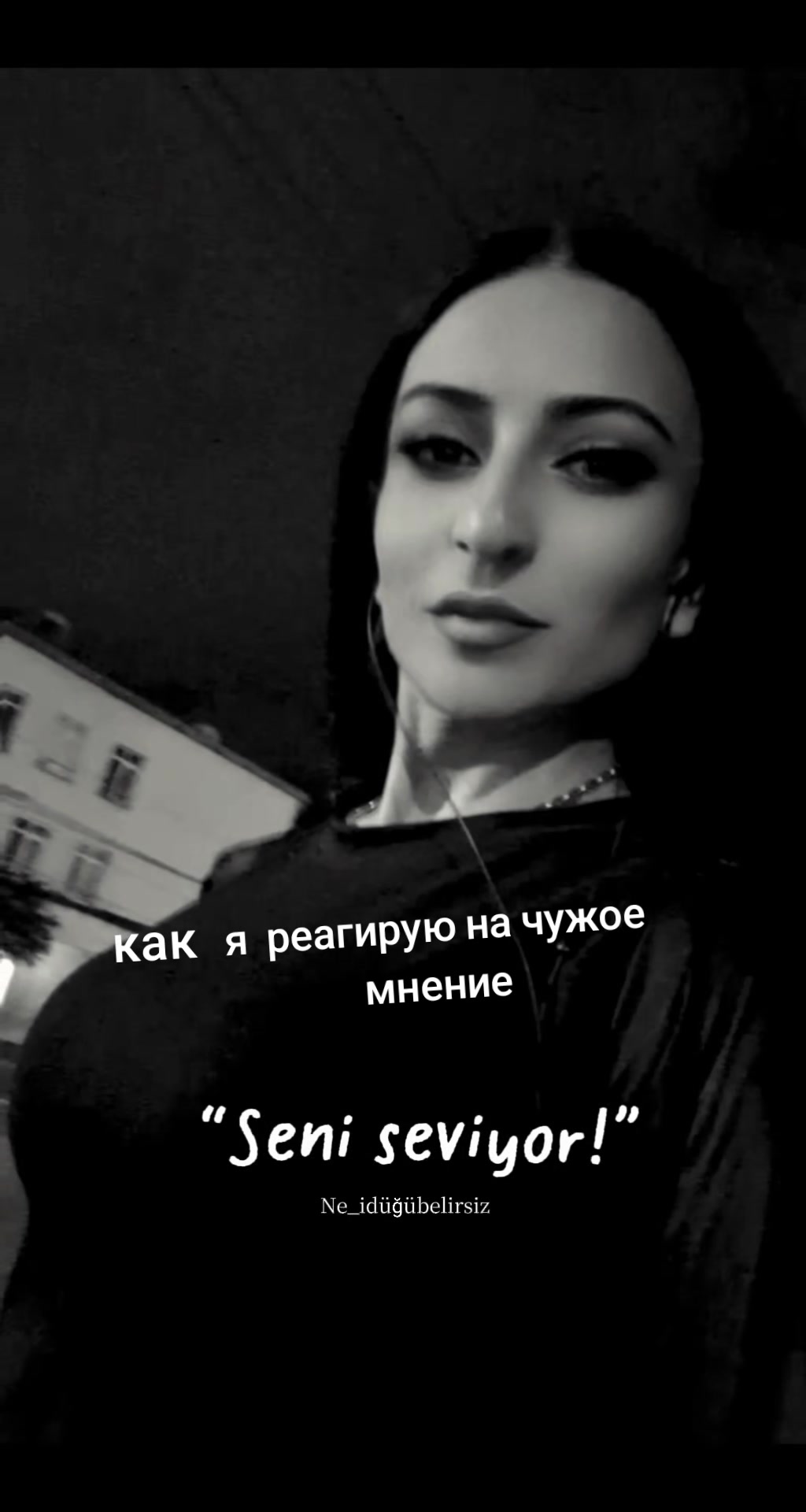 @карина