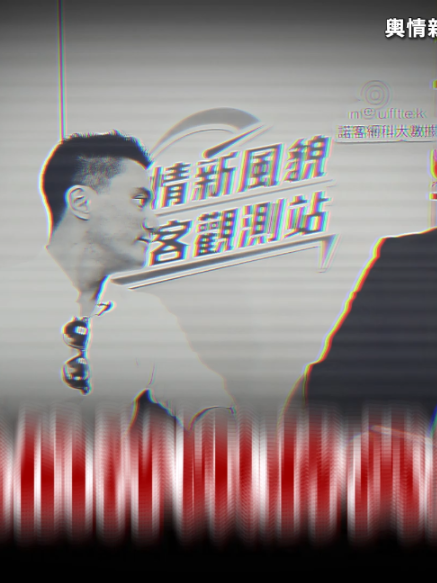 @CNEWS匯流新聞網