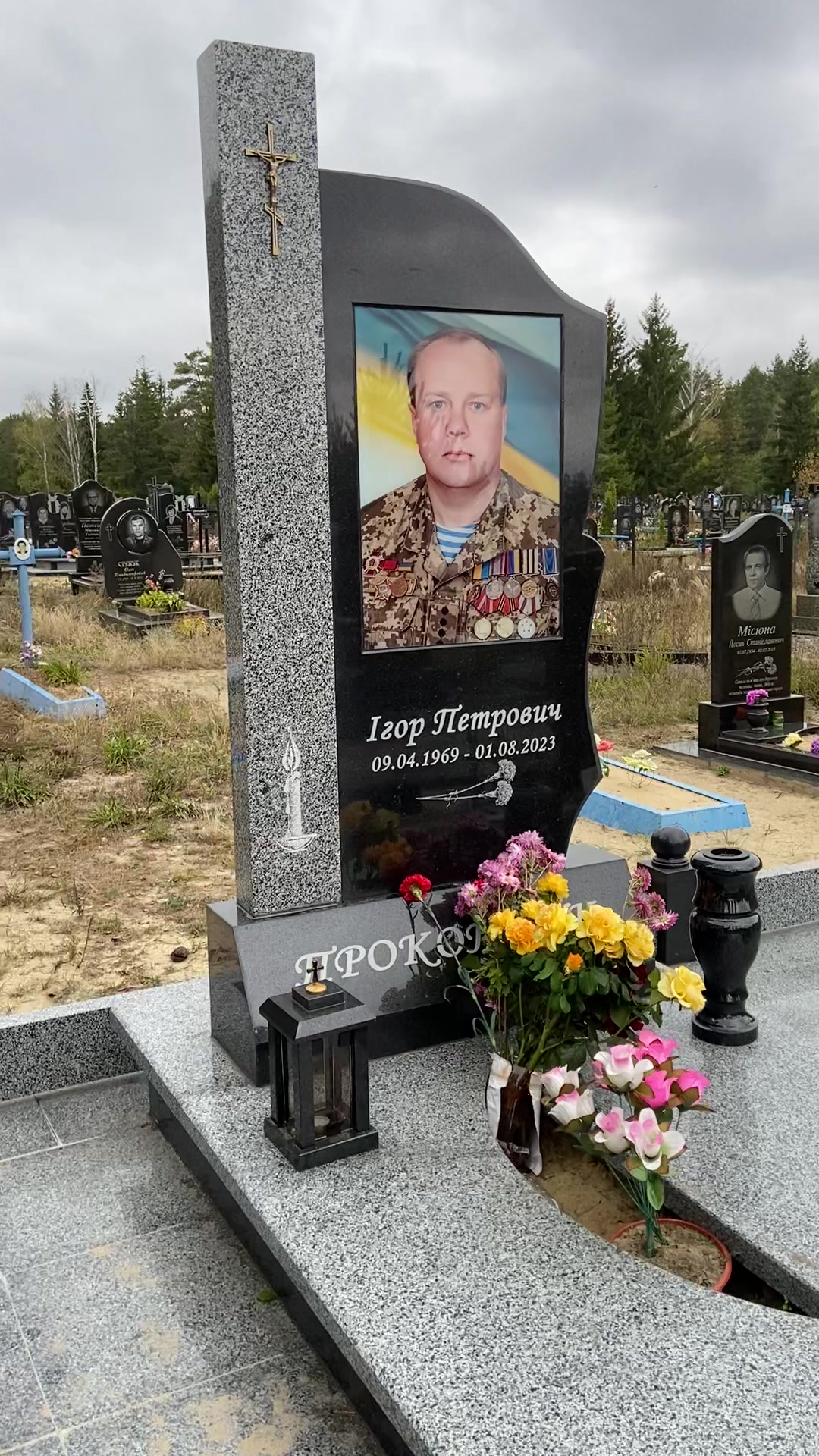 @GranitSV
