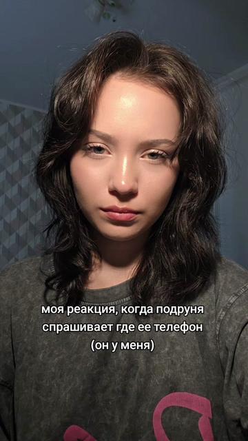 @мадам пин😈☮