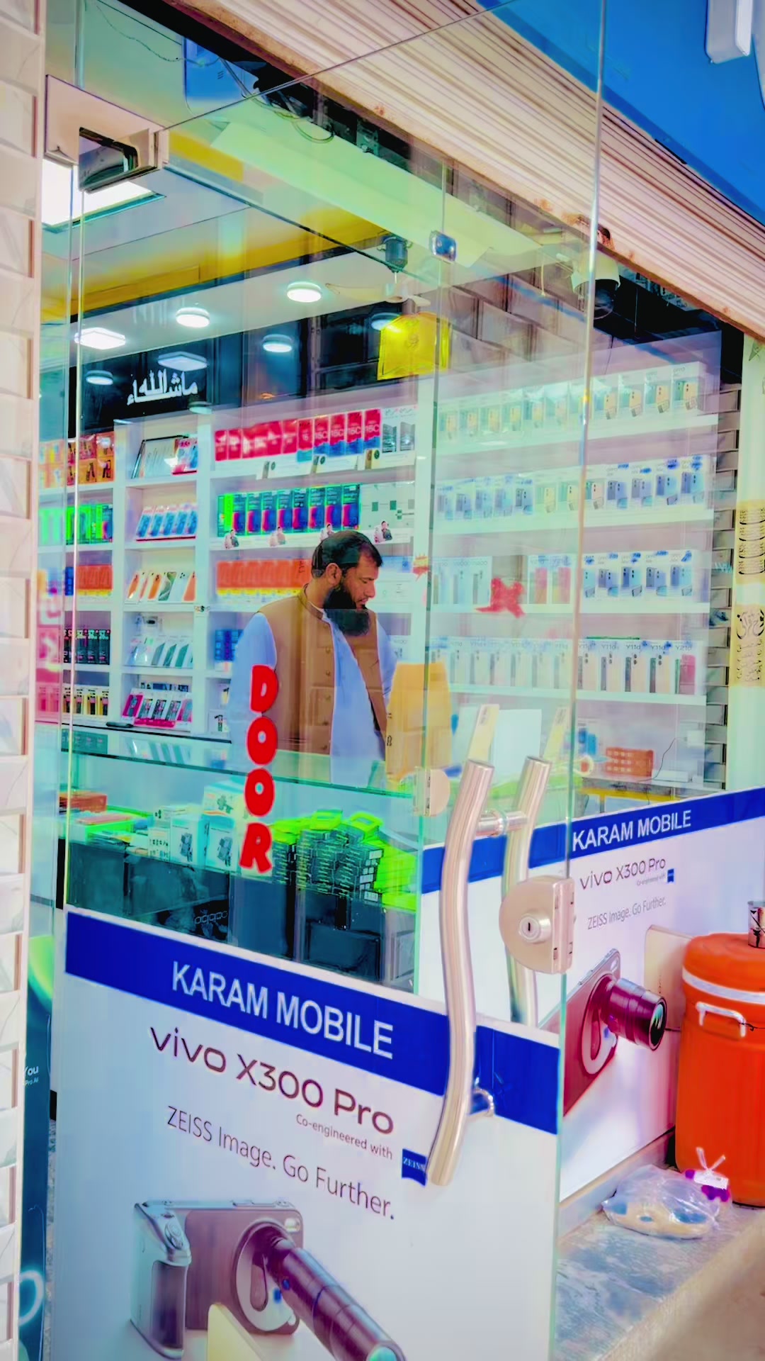 @KARAM MOBILE BESHAM