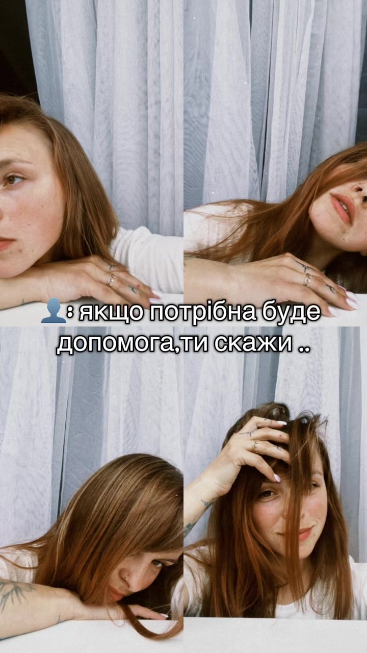 @Ivanna Koval
