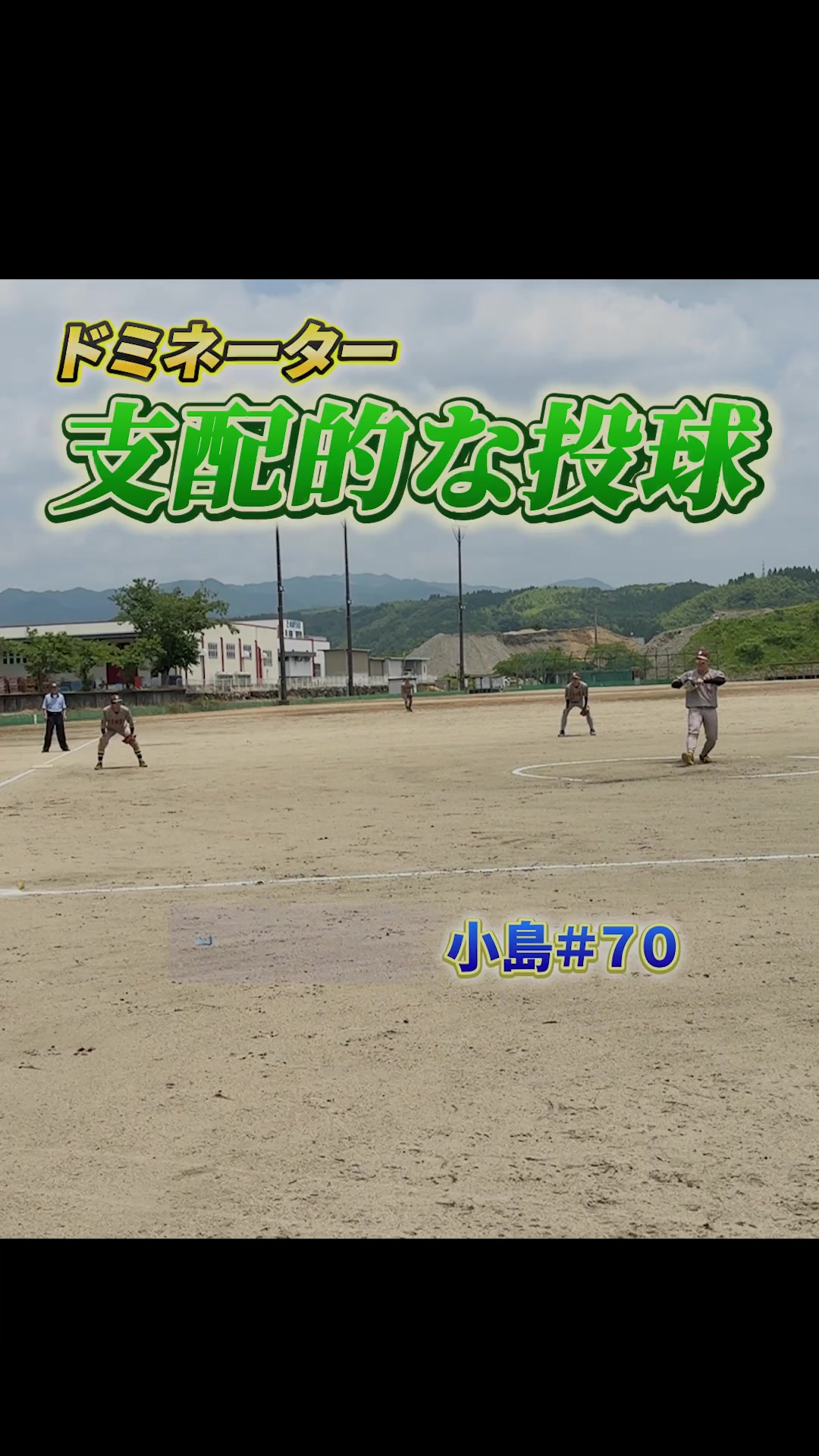 @POND'S公式