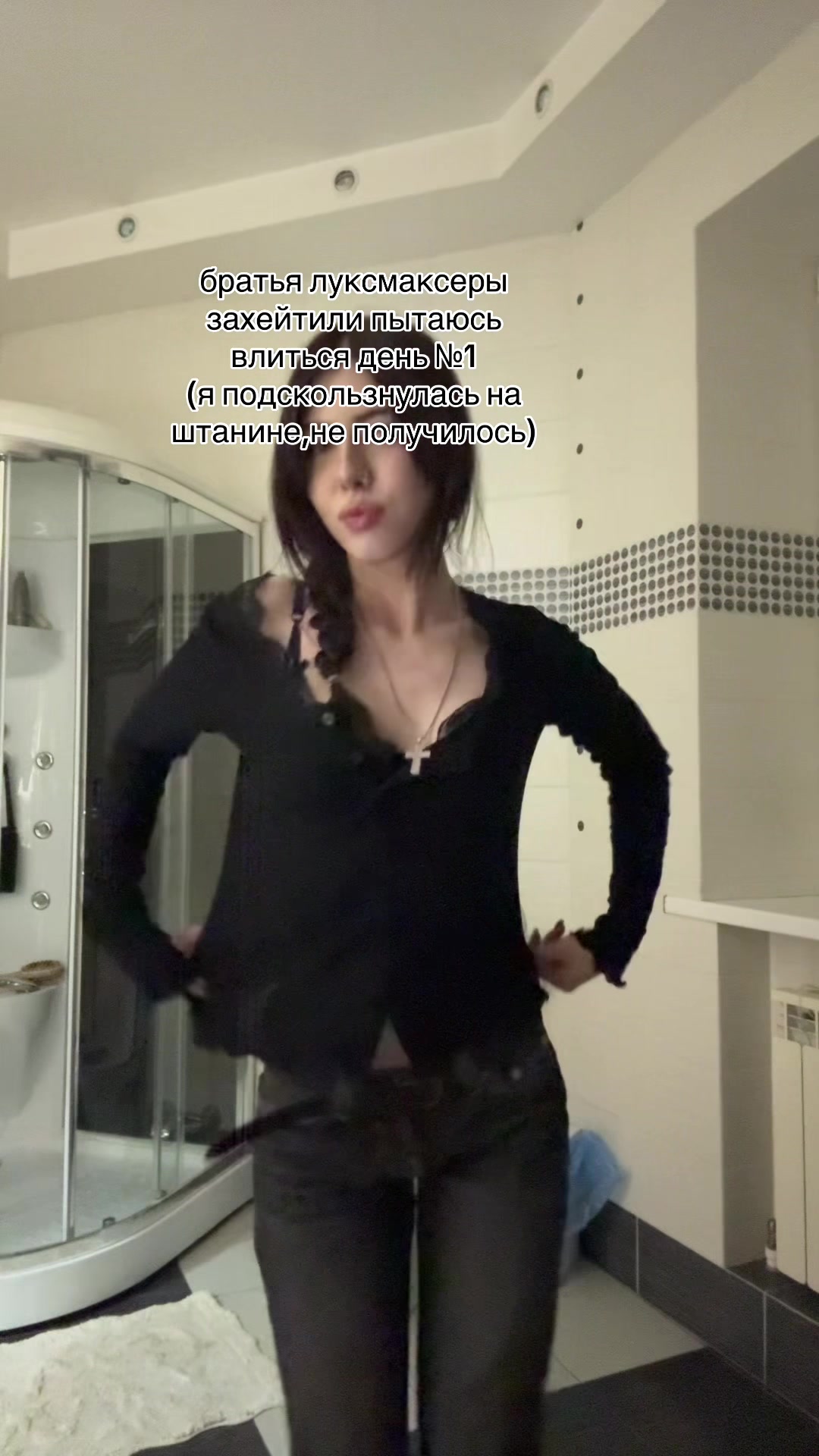 @Стефания Бледная