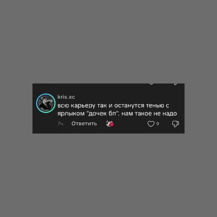@🐈 баобао 🐈