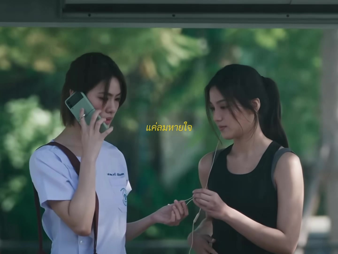@คลั่งรักซีรีส์