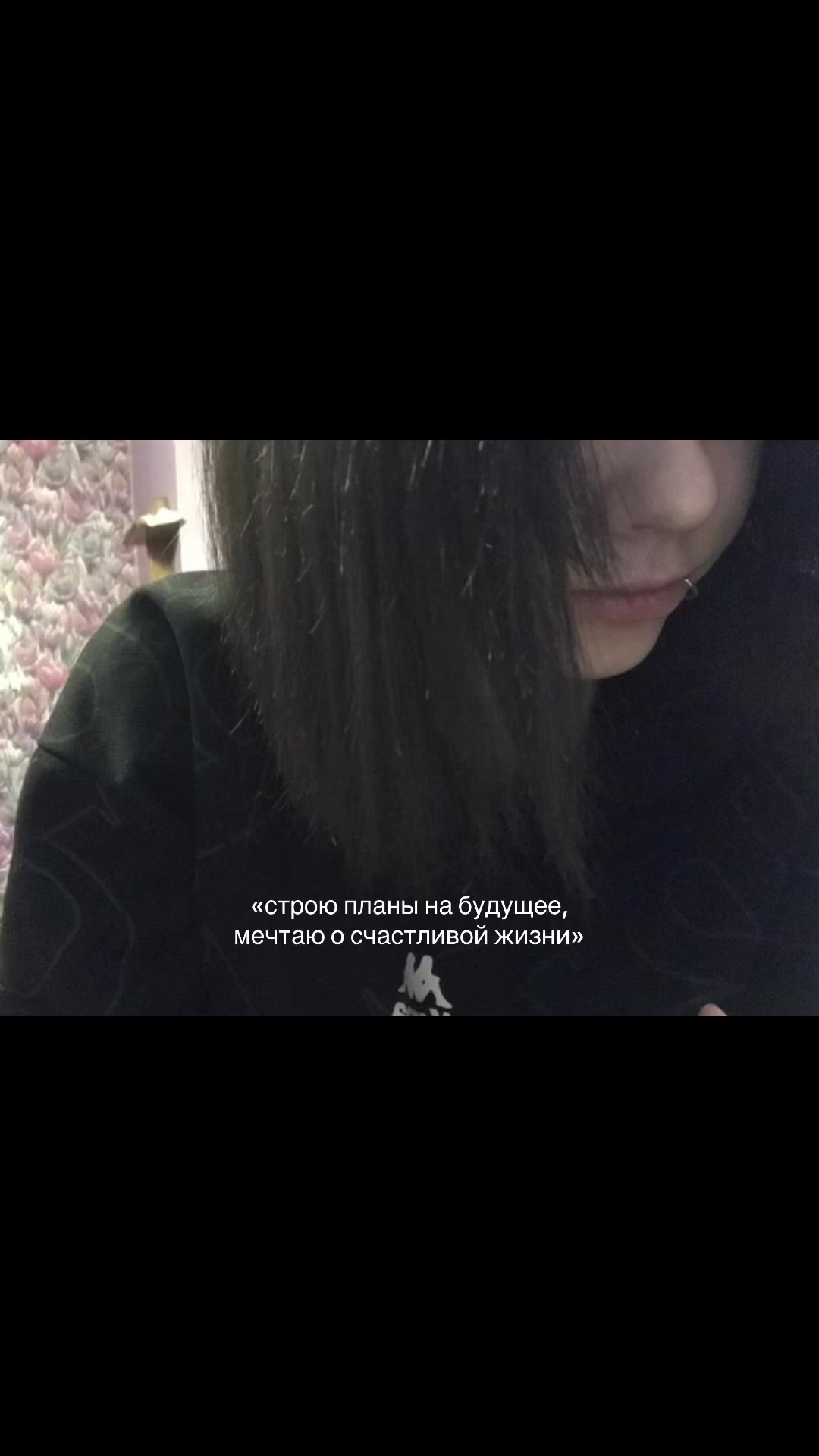 @мышка