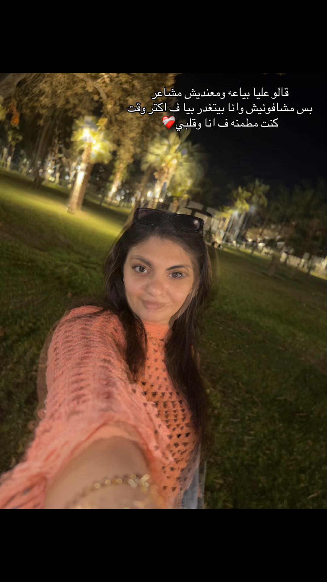 @𝓚𝓲𝓻𝓼𝓽𝓮𝓷✨