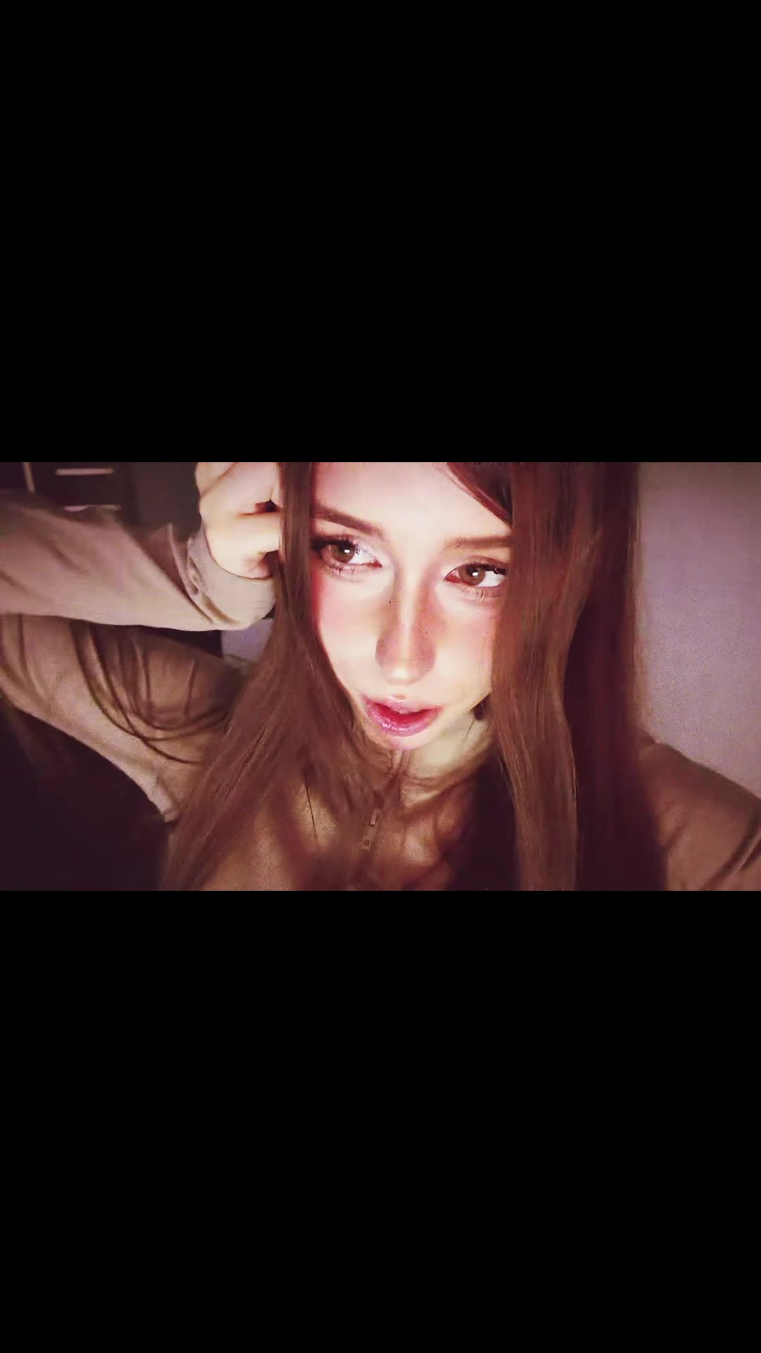 @ерышка