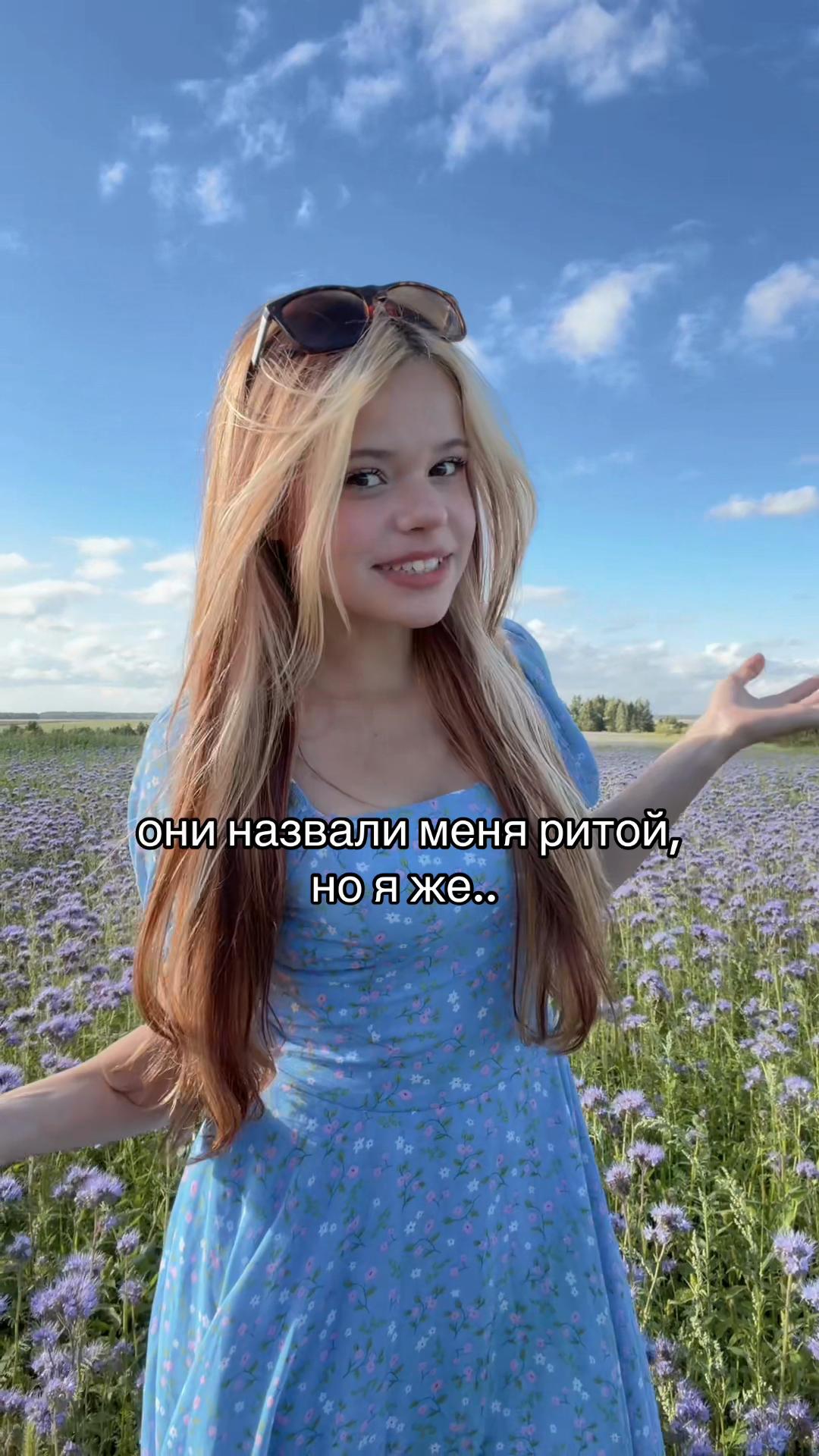 @тгк - масаргосо