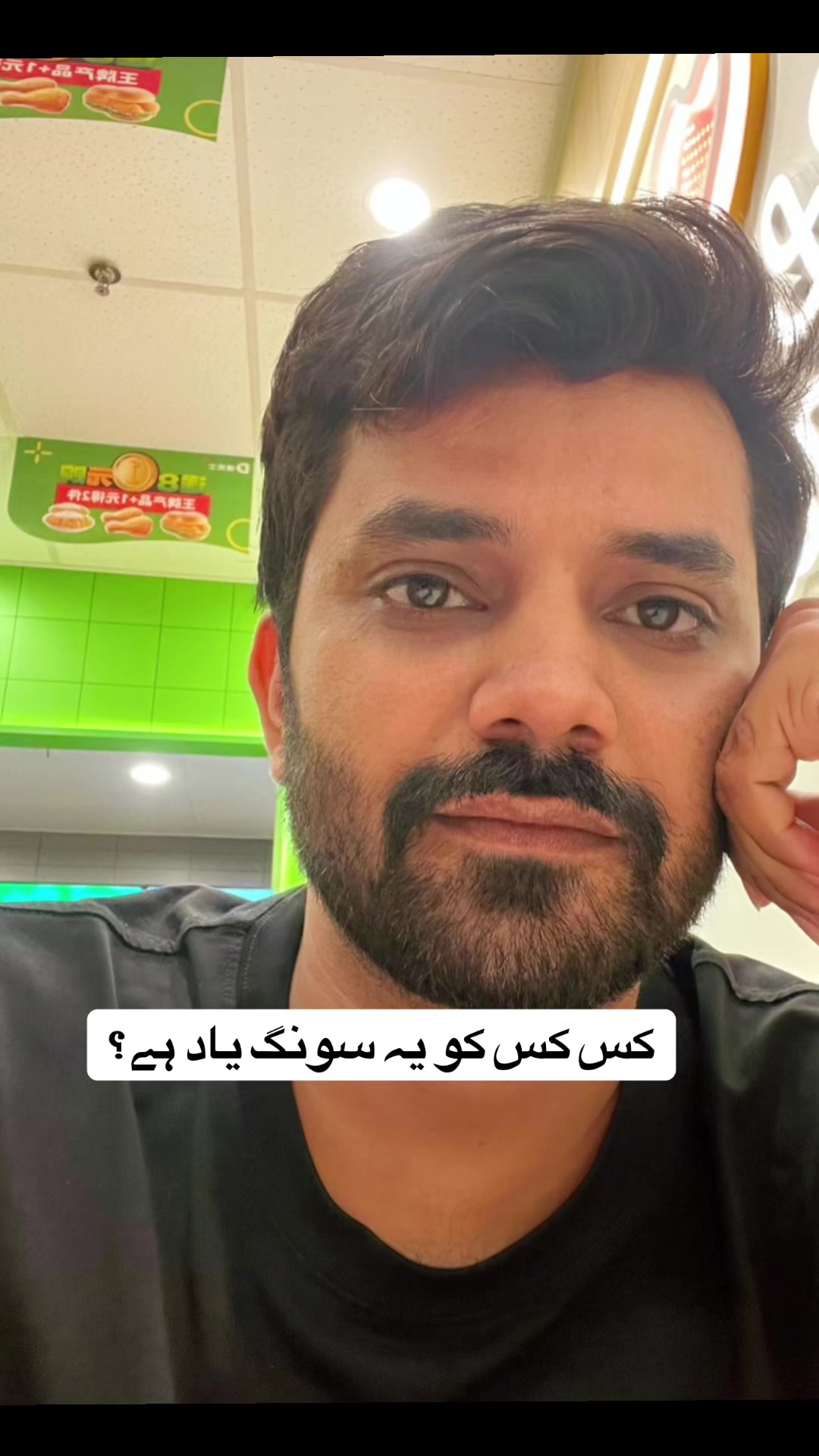 @Shahid Yousaf