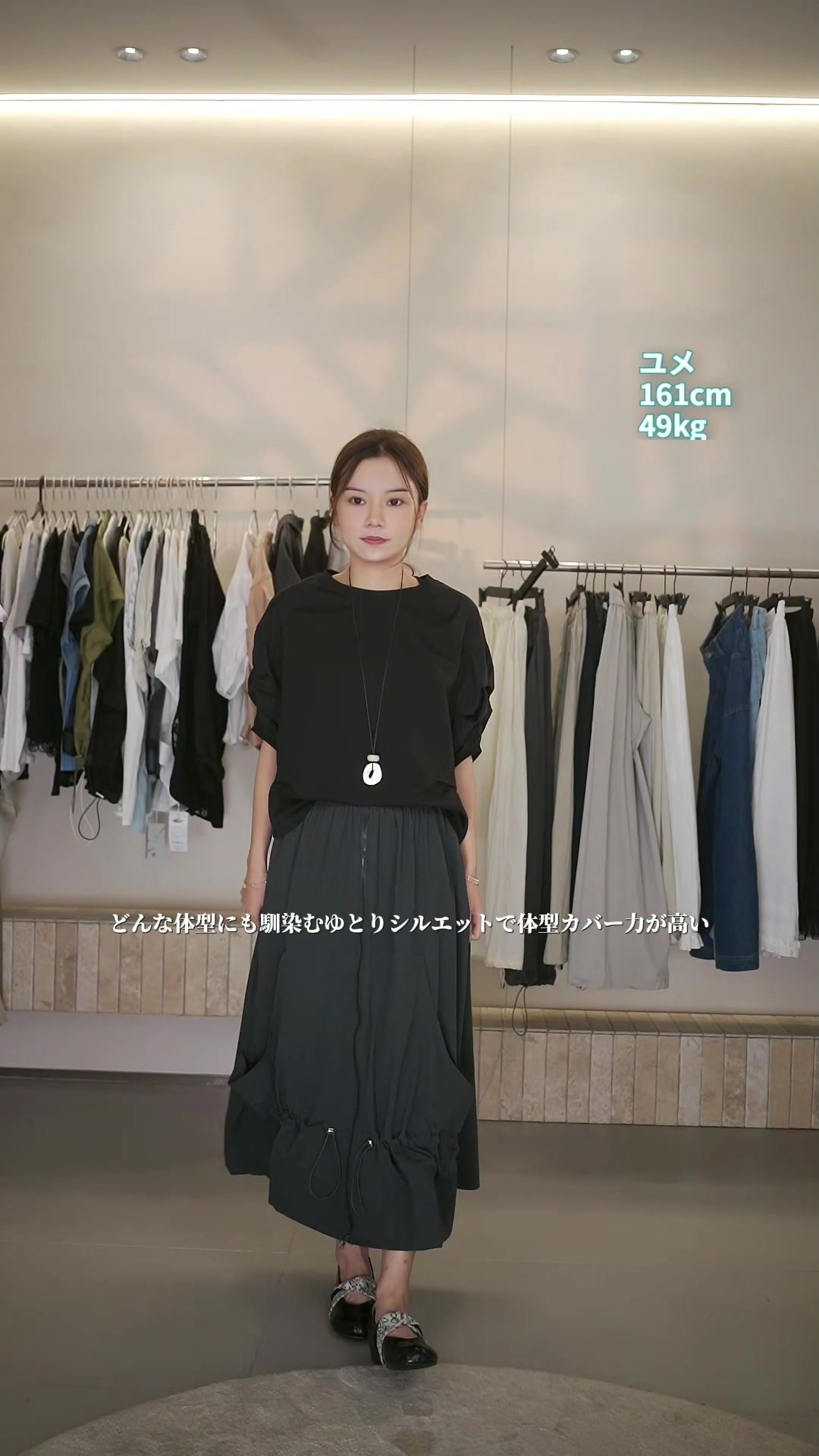 @Verilady select