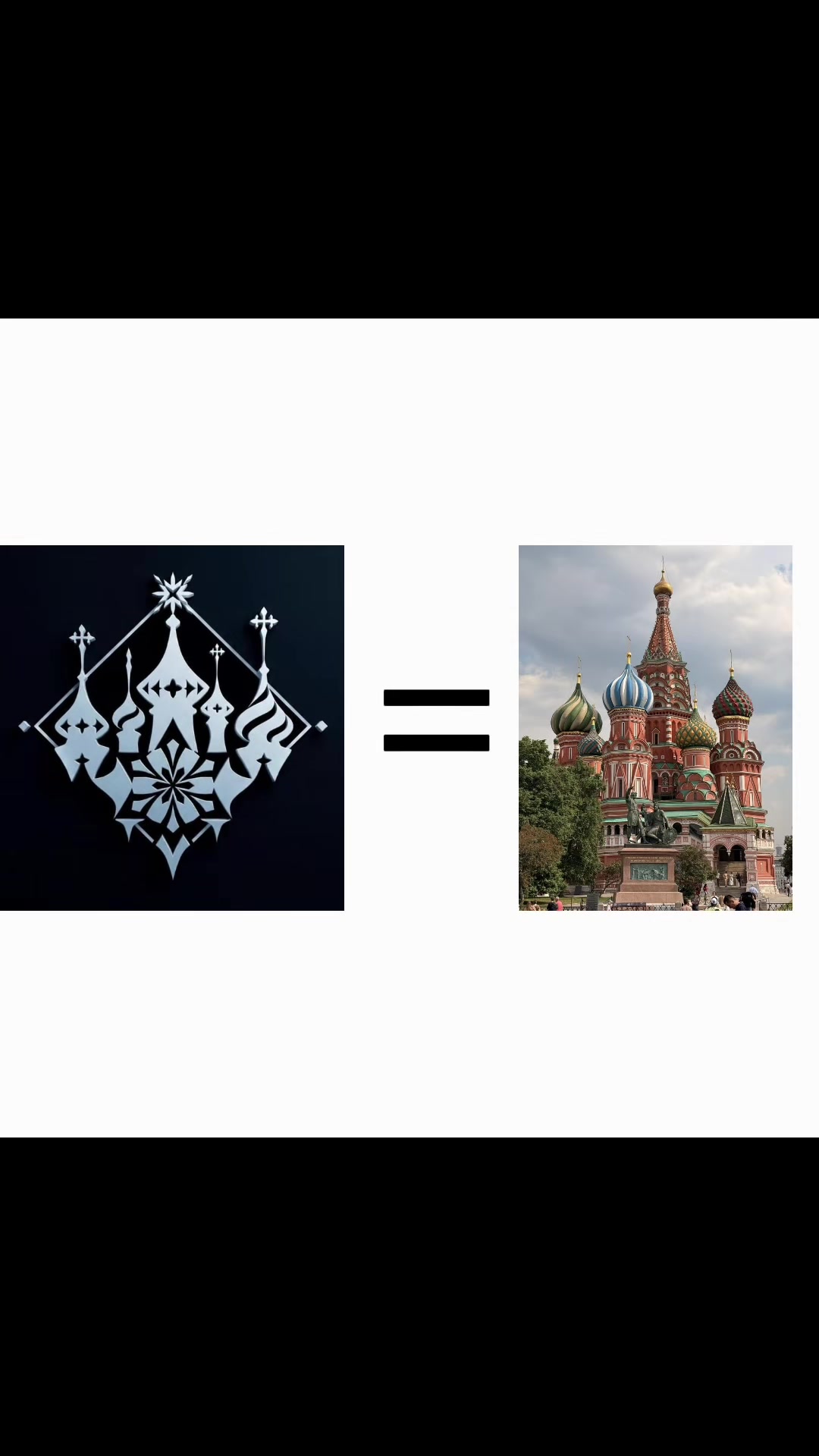 @Гилхерти