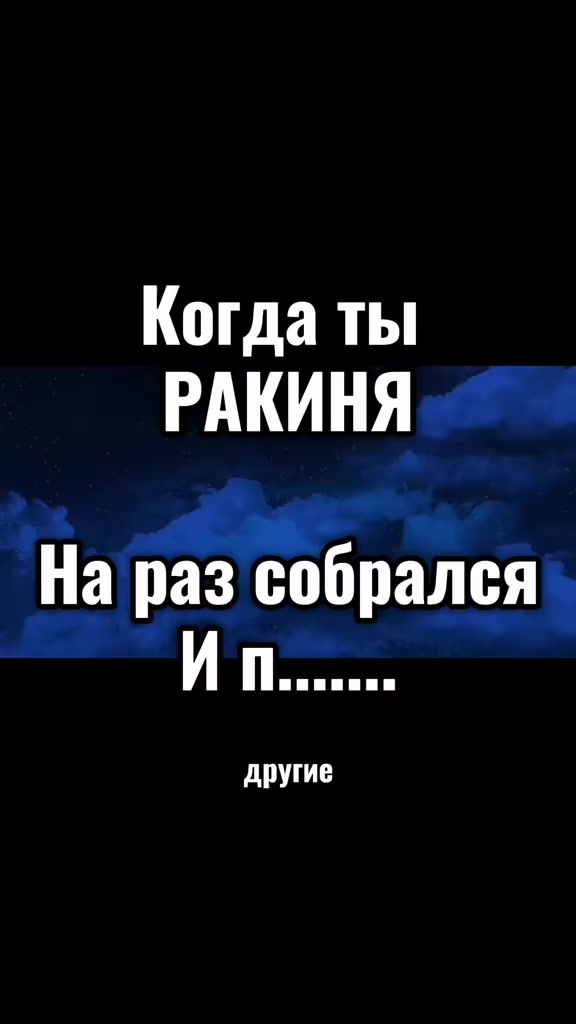 @Jeanne