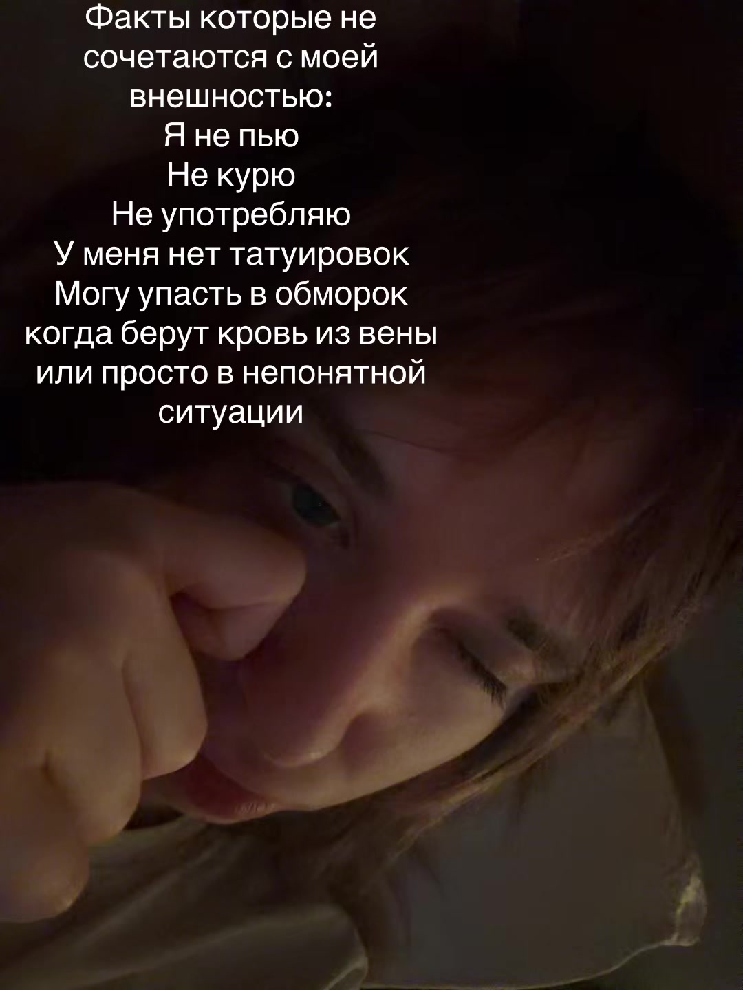 @swagangel666