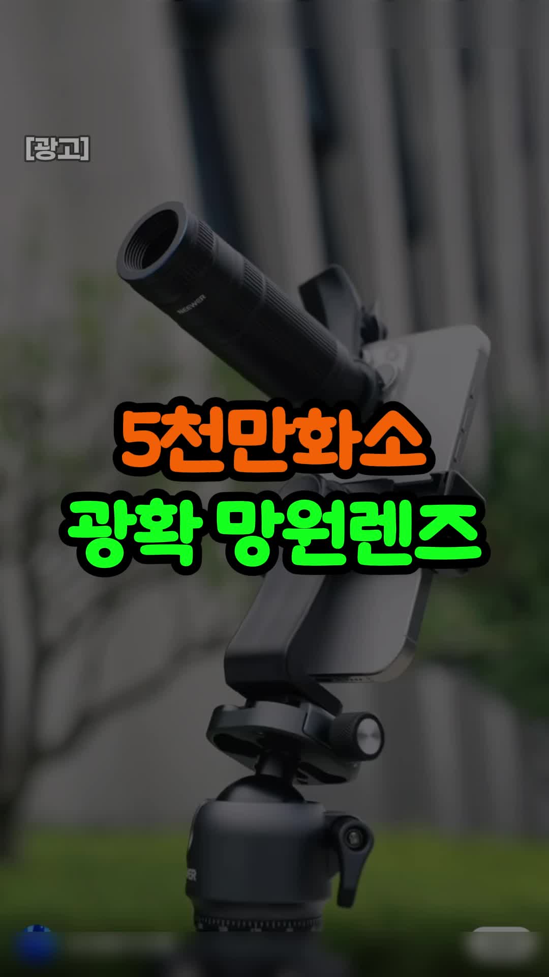 @오쇼