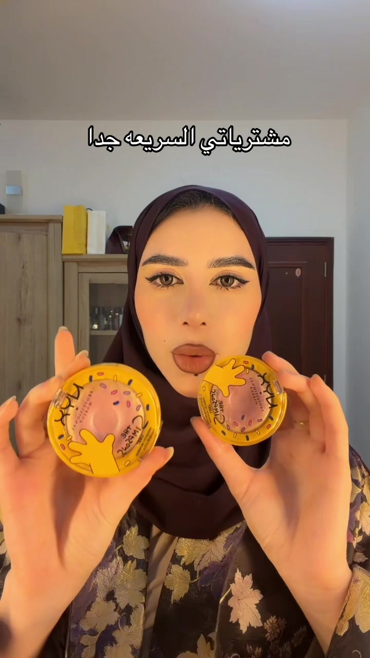 @تماضر الشرجي