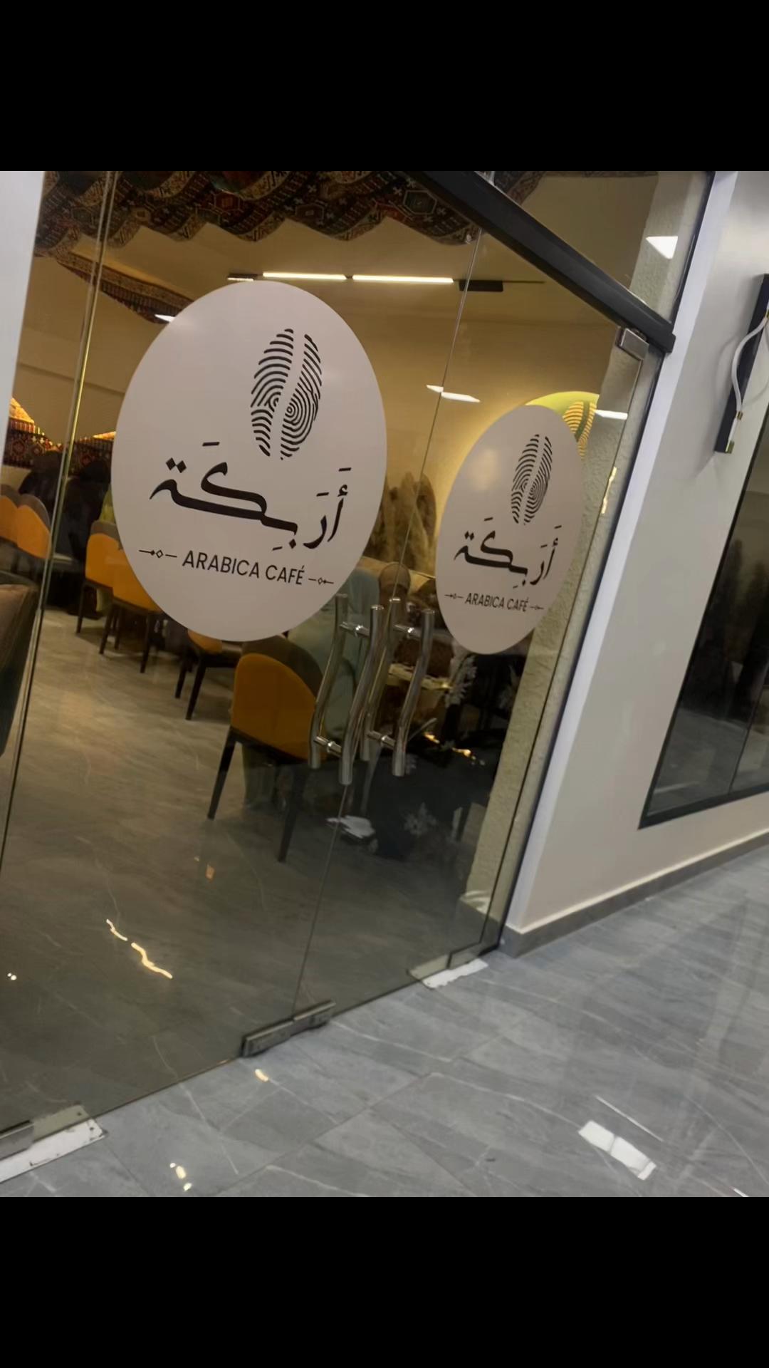 @Halima adarre 🍒
