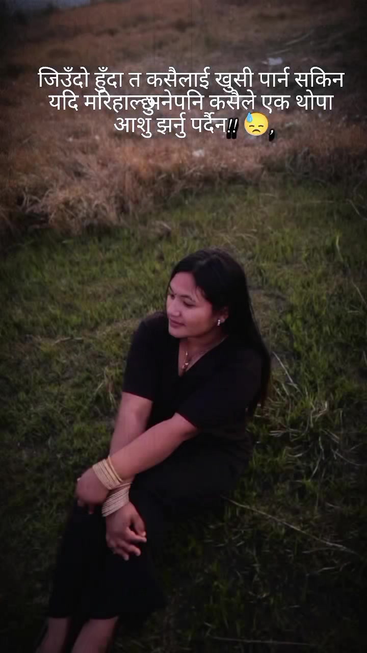 @Deepashrestha❤️