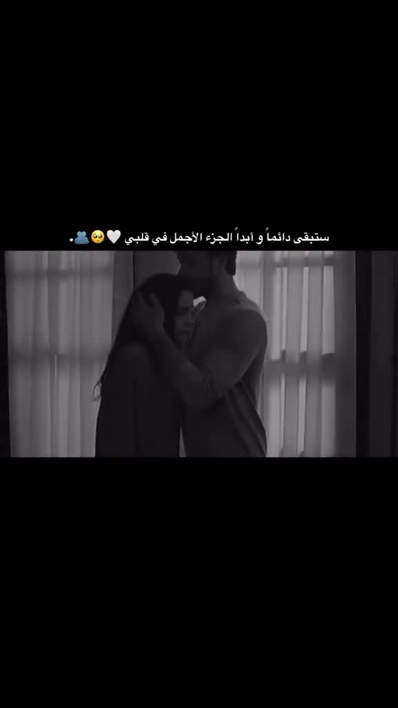 @👑💚آم عيون💚👑