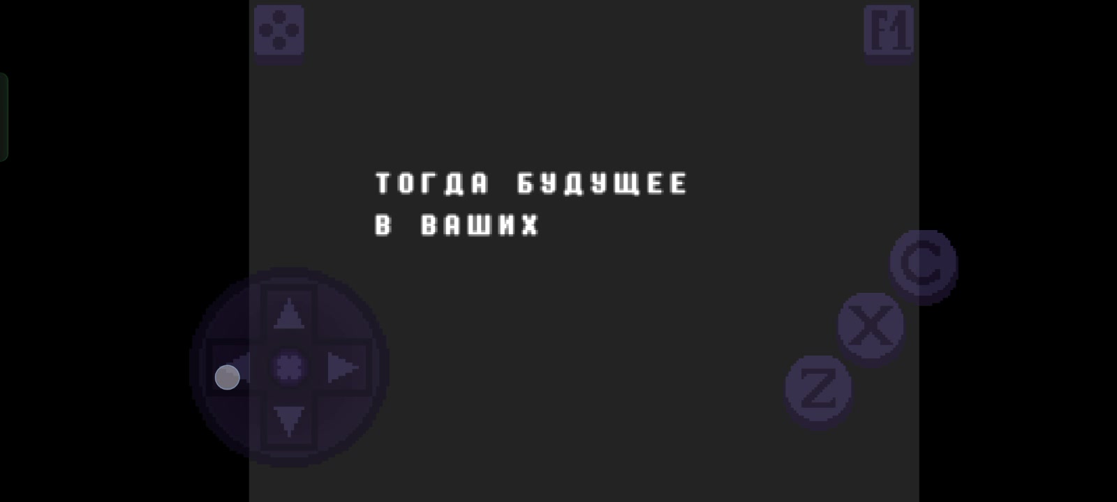 @зюзя