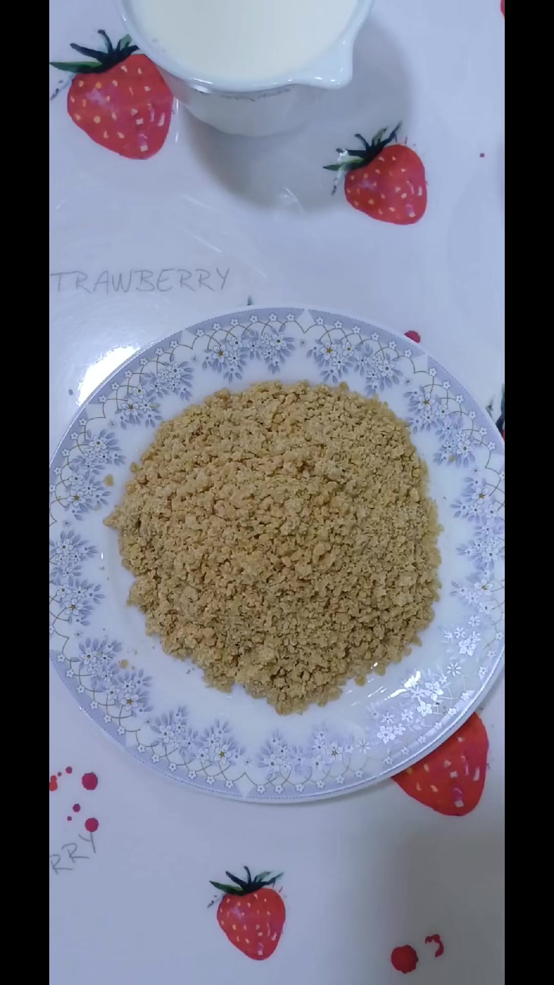@بازار بسمه