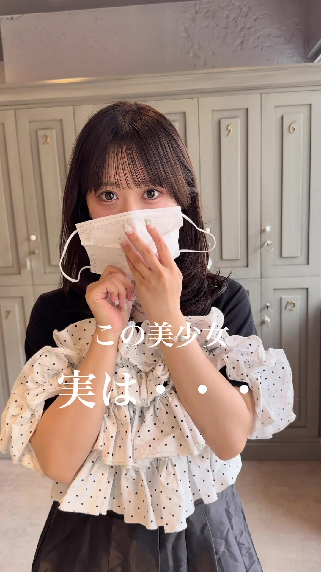 @わたるマジック/美容師/表参道/シースルーぱっつん/CEO