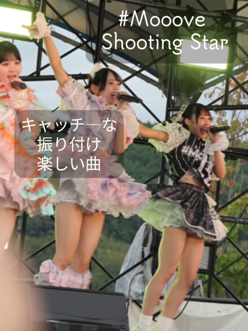 @いざ!