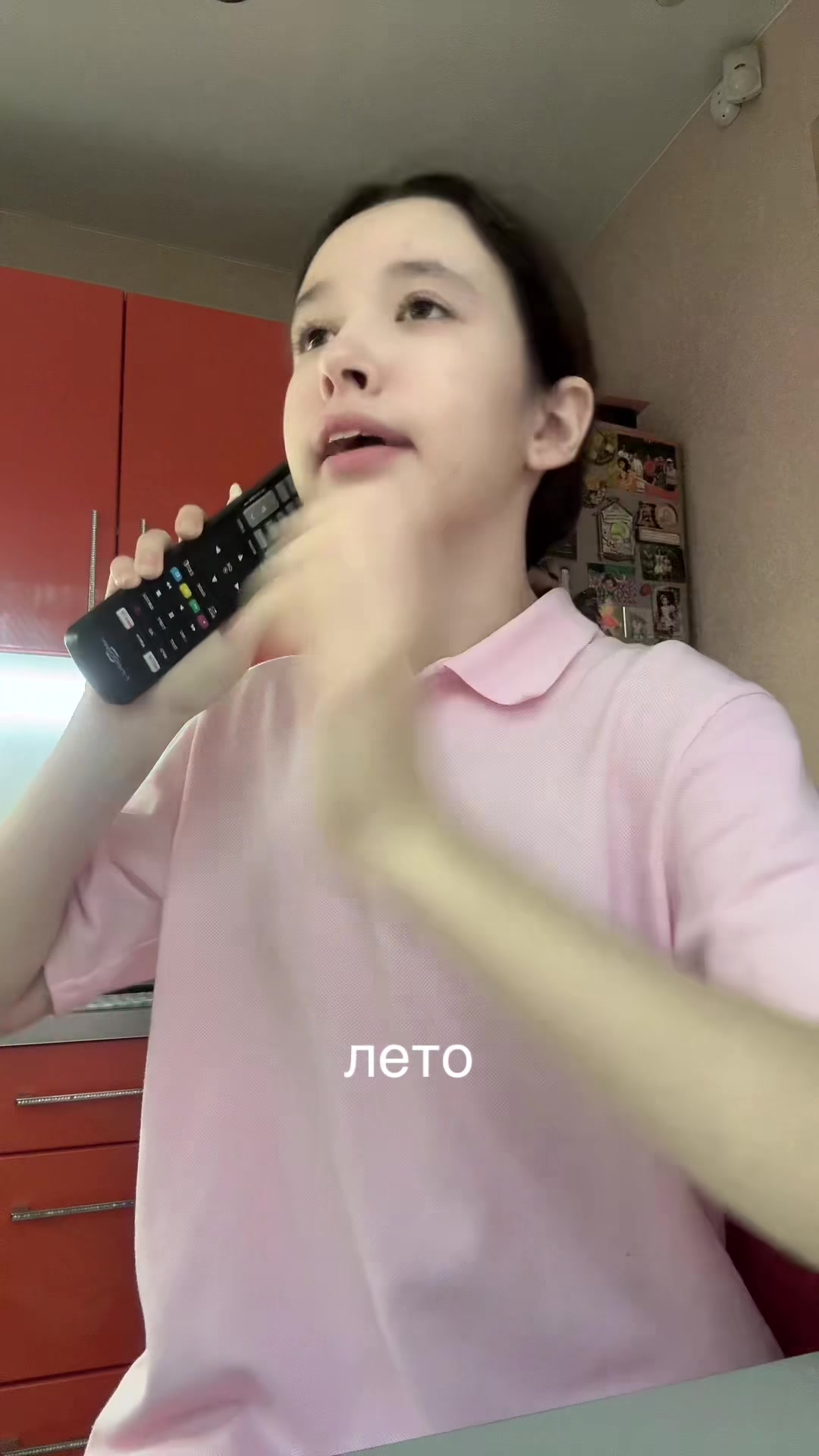 @neeesskvik