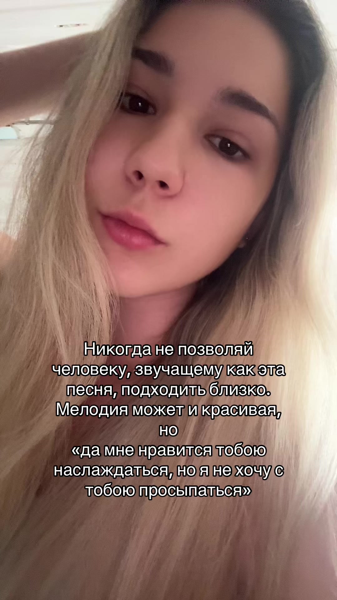 @юк балда