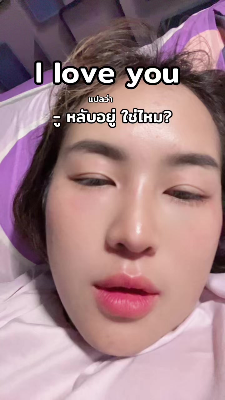 @𝕄𝕒𝕚 ℍ𝕖𝕣