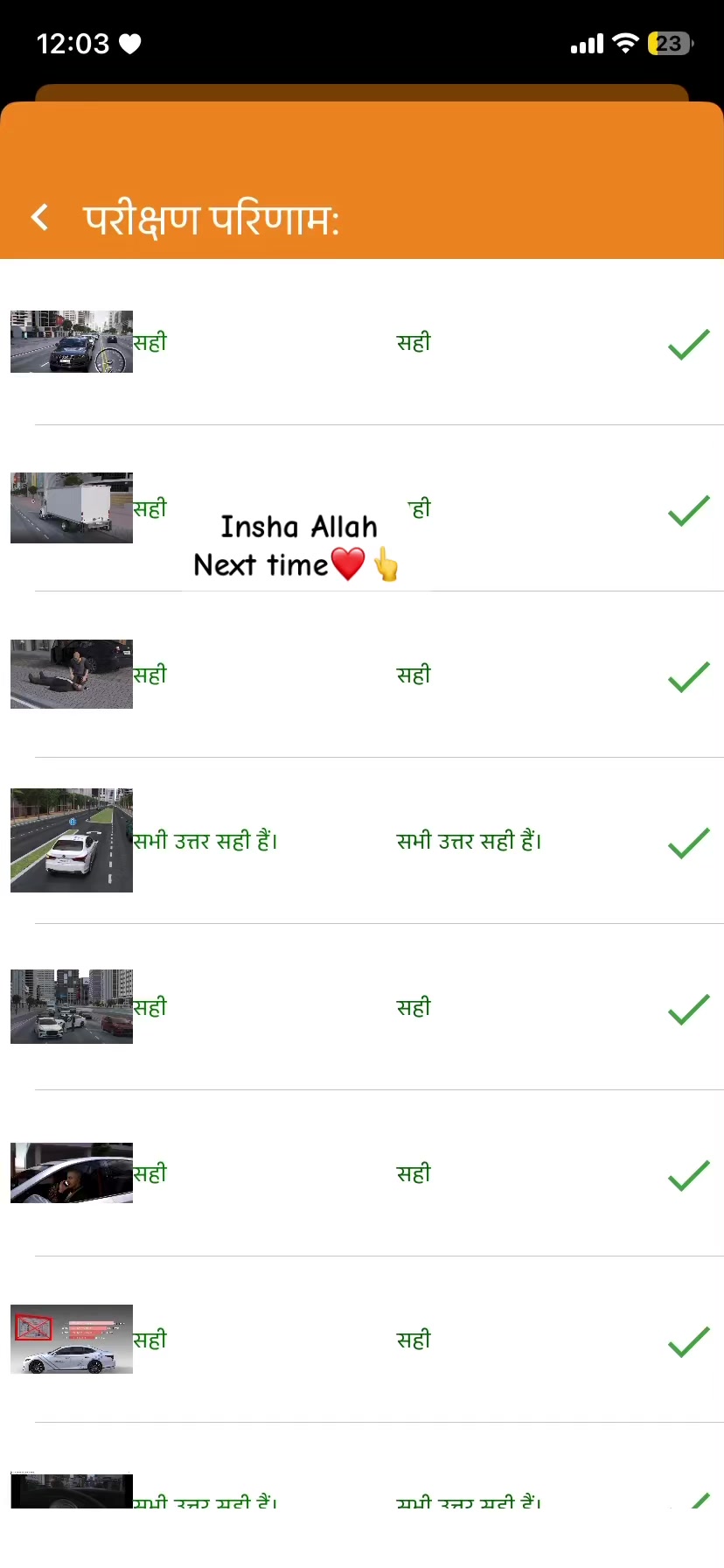 @khalid__saifullah