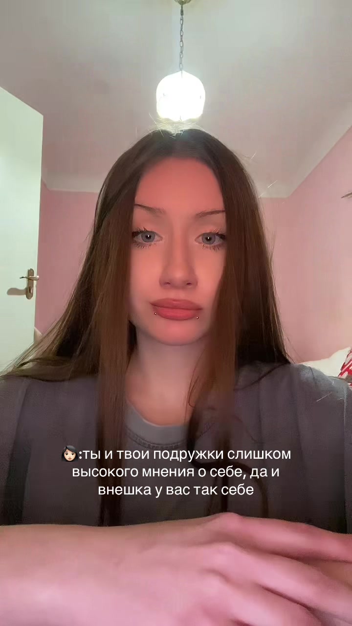 @эротика