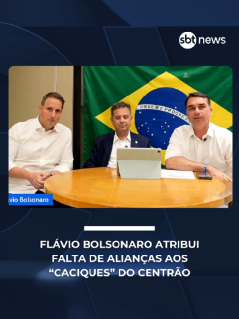 @SBT News