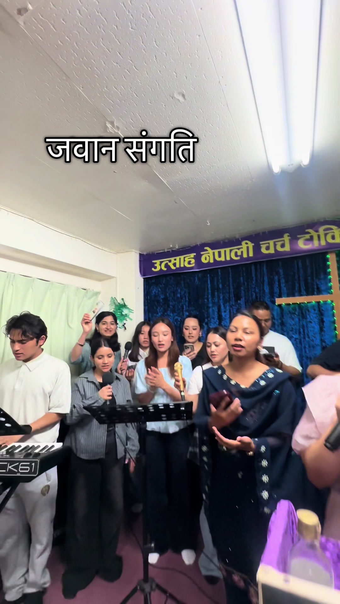 @Utsaha Nepali Church Japan