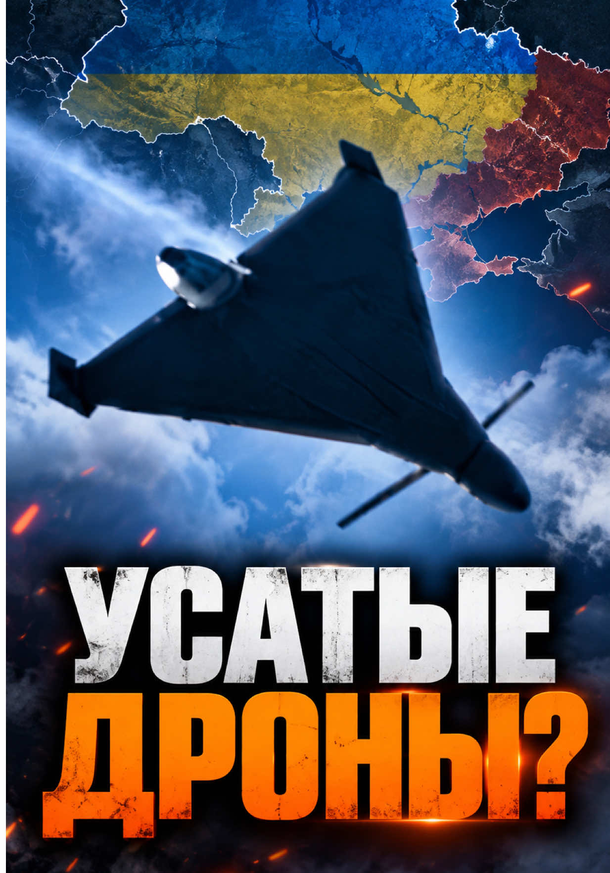 @VACH NEWS