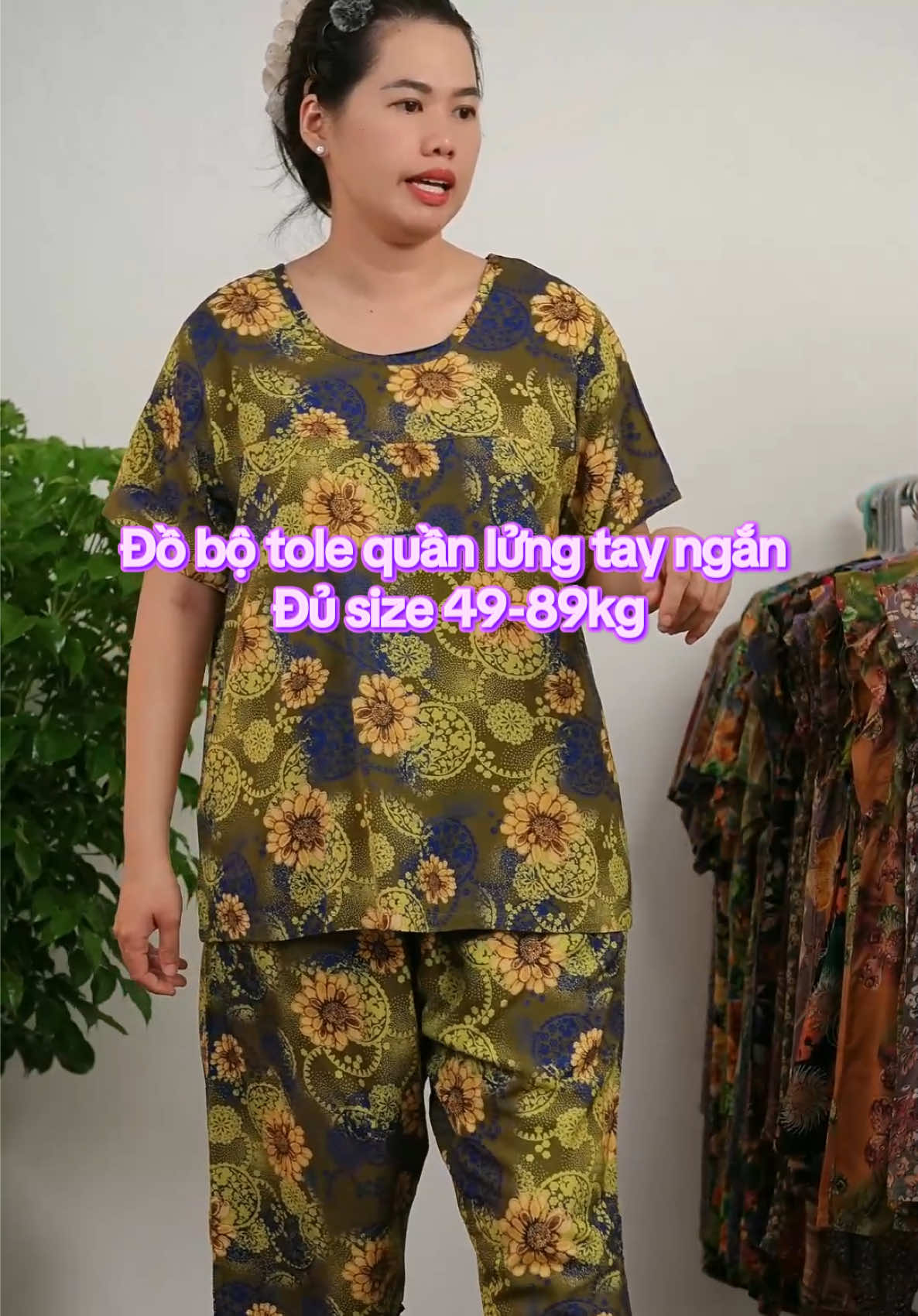 @Đồ bộ Mita