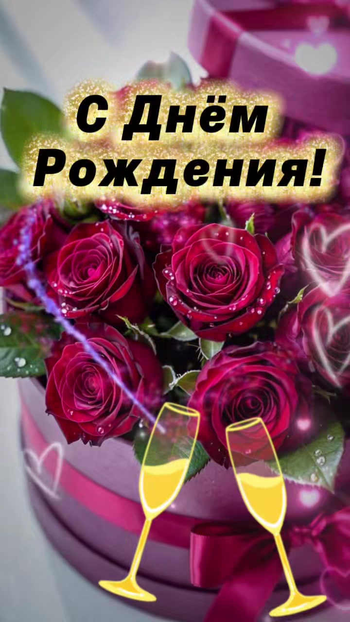 @🎈Открытки 🎧🎼