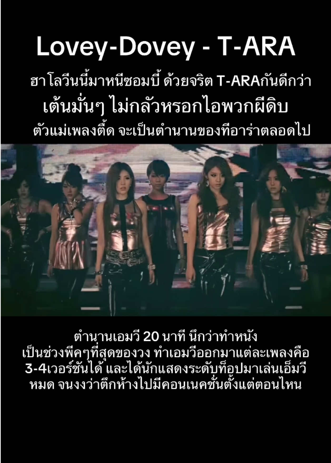 @เกิดมาติ่ง&hellip;