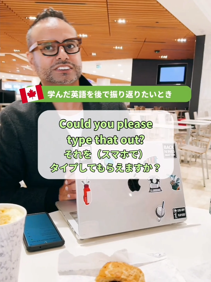 @🇨🇦 On the Spot Language 🇨🇦