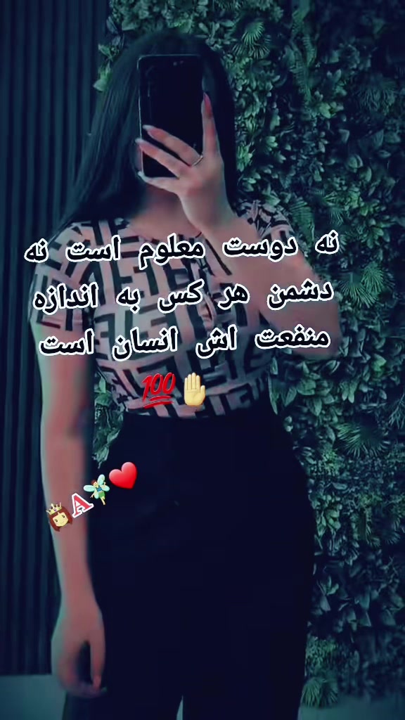 @ANNA🫶&hearts;️
